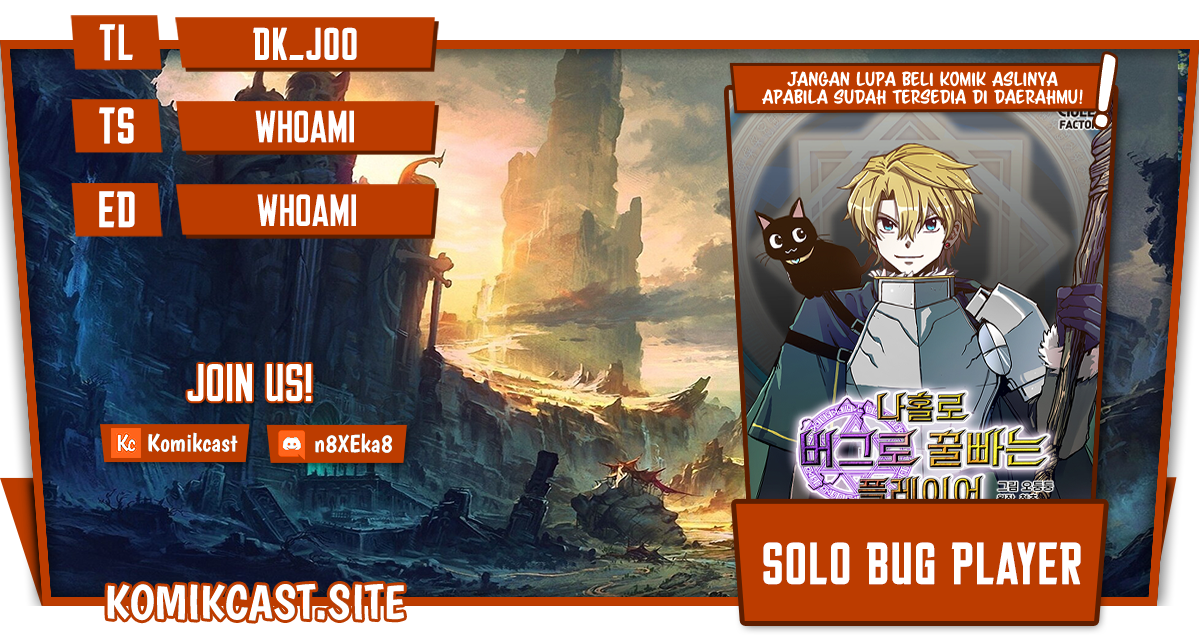 I Am Player Who Suck Alone (Solo Bug Player) Chapter 114 Gambar 1
